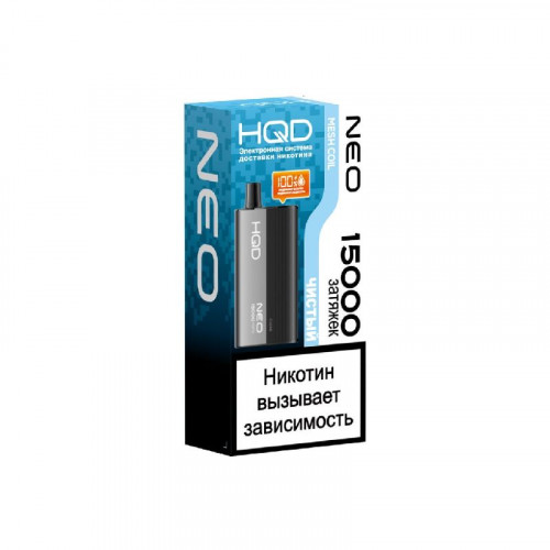HQD NEO 15000 Clear / Чистый